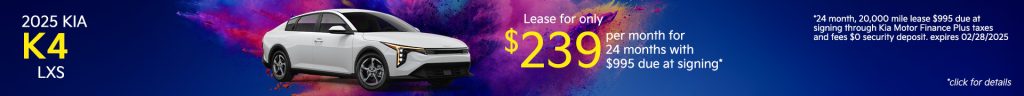 2025 Kia K4 LXS