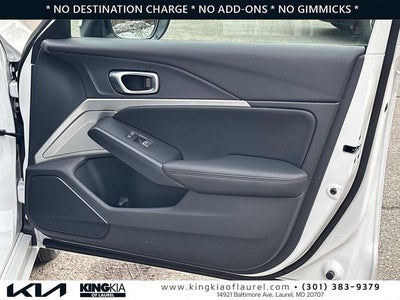 2023 Acura Integra Base