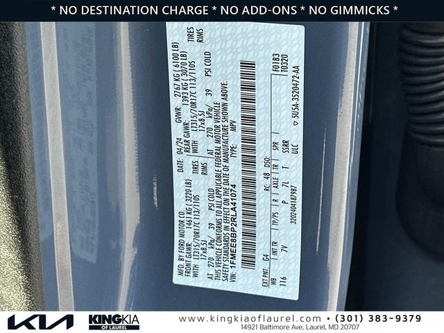 2024 Ford Bronco Outer Banks | Sasquatch Package