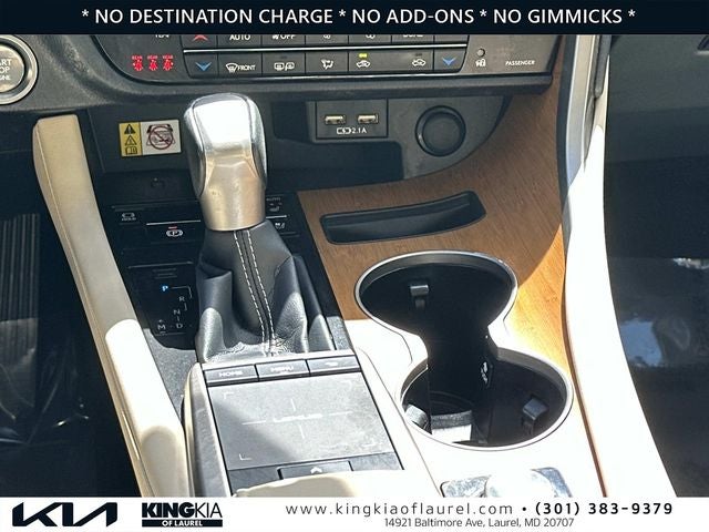 2022 Lexus RX 350 | AWD