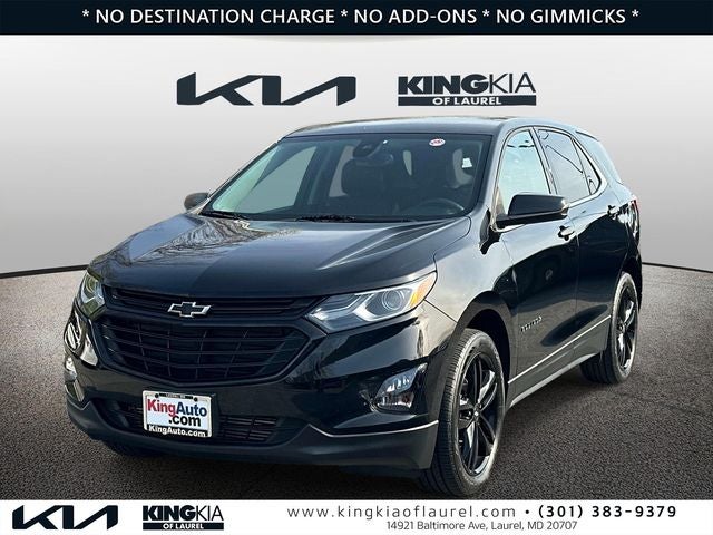 2020 Chevrolet Equinox LT | AWD
