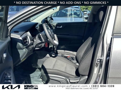 2023 Kia Rio S