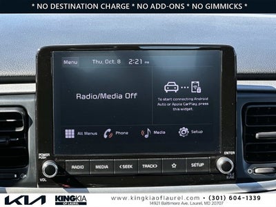 2023 Kia Rio S