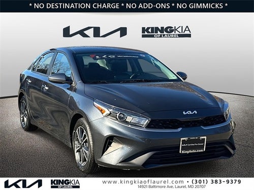 2023 Kia Forte LXS