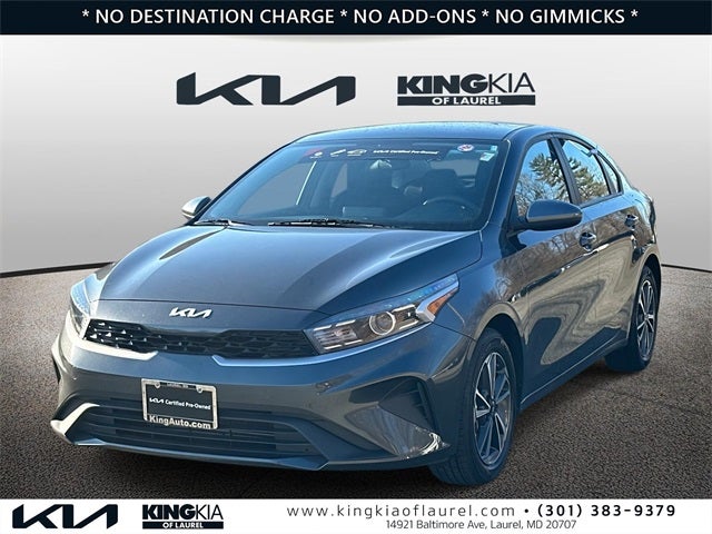 2023 Kia Forte LXS