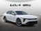 2026 Kia K4 LXS InTransit