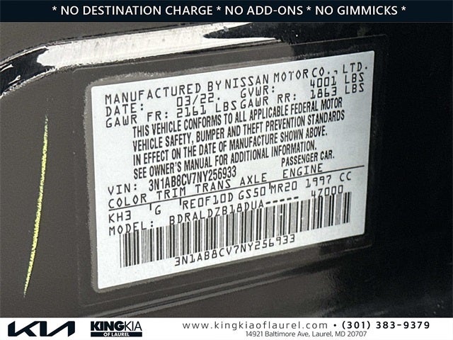 2022 Nissan Sentra SV