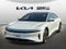 2023 Lucid Air Touring