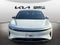 2023 Lucid Air Touring