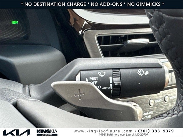 2022 Lexus ES 350 | Premium Package