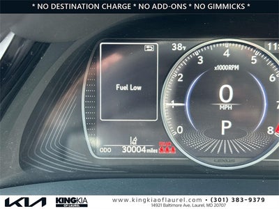 2022 Lexus ES 350 | Premium Package