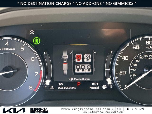 2023 Acura RDX Base SH-AWD