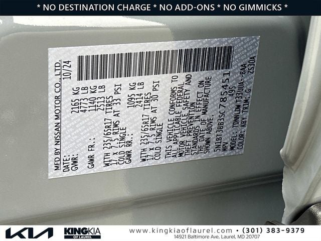 2025 Nissan Rogue Rock Creek | AWD