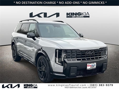 2027 Kia Telluride EX