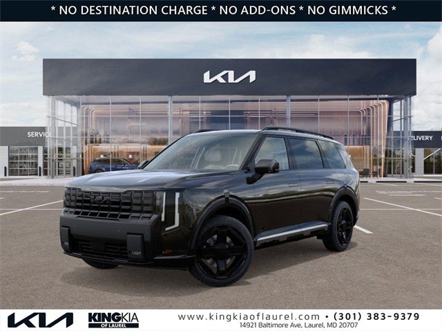2027 Kia Telluride EX