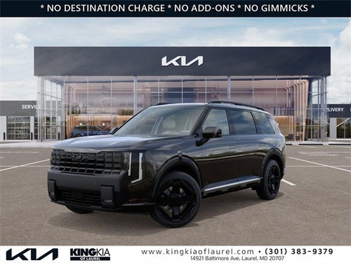2027 Kia Telluride EX