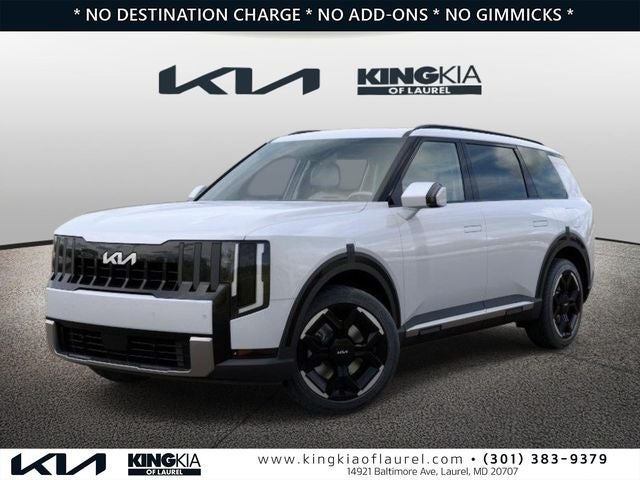 2027 Kia Telluride EX