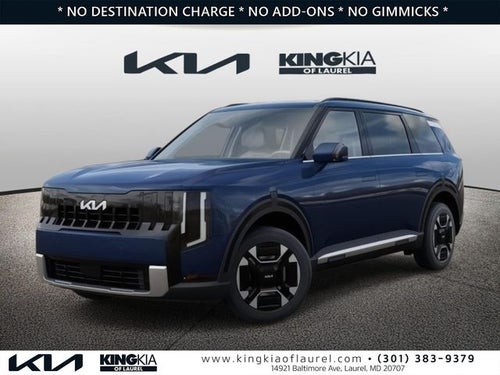 2027 Kia Telluride EX
