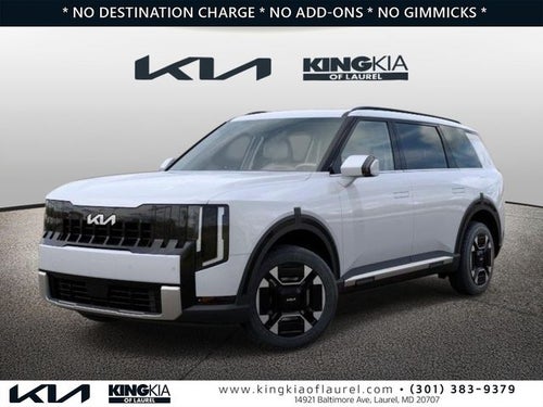 2027 Kia Telluride Hybrid EX