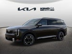 2027 Kia Telluride EX InTransit