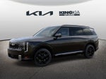 2027 Kia Telluride SX