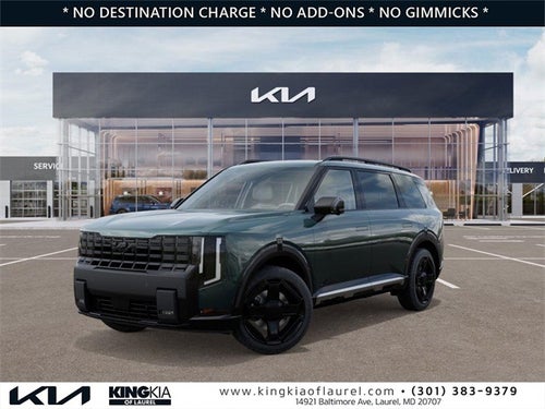 2027 Kia Telluride SX
