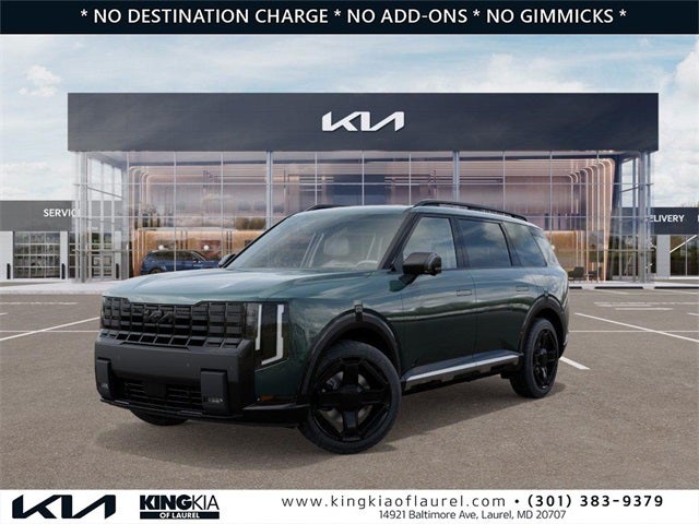 2027 Kia Telluride SX