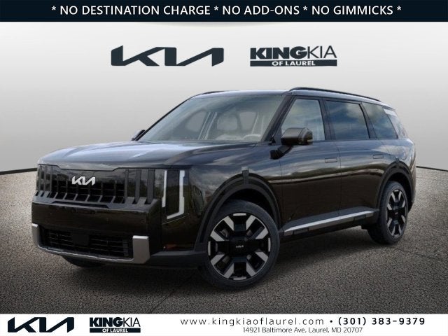 2027 Kia Telluride S