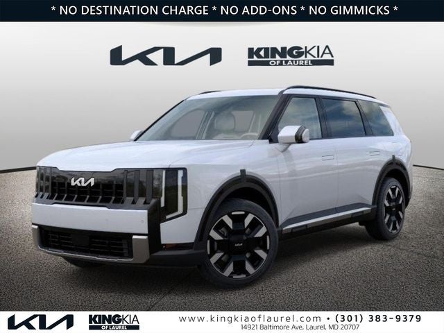 2027 Kia Telluride S