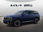 2027 Kia Telluride S InTransit