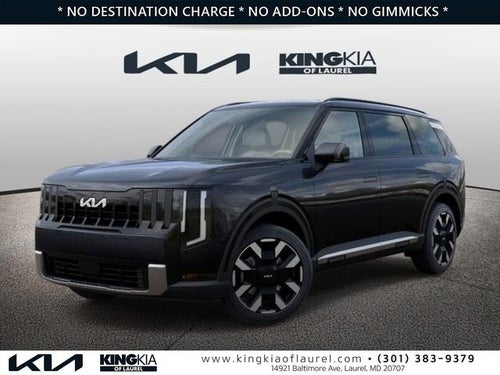 2027 Kia Telluride S InTransit
