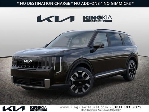 2027 Kia Telluride S