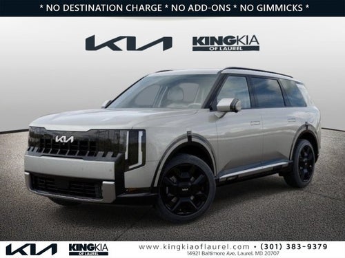 2027 Kia Telluride SX-Prestige InTransit