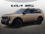 2027 Kia Telluride Hybrid X-Line SX Prestige InTransit