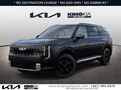 2027 Kia Telluride Hybrid SX Prestige