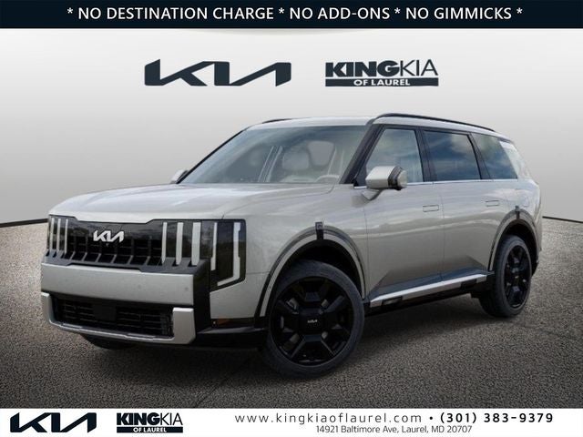 2027 Kia Telluride Hybrid SX Prestige
