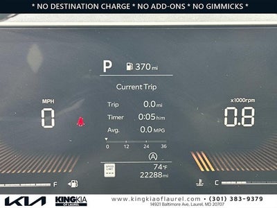 2024 Kia Sorento S