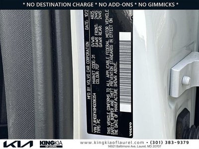 2021 Volvo S60 T5 Momentum | Low Miles