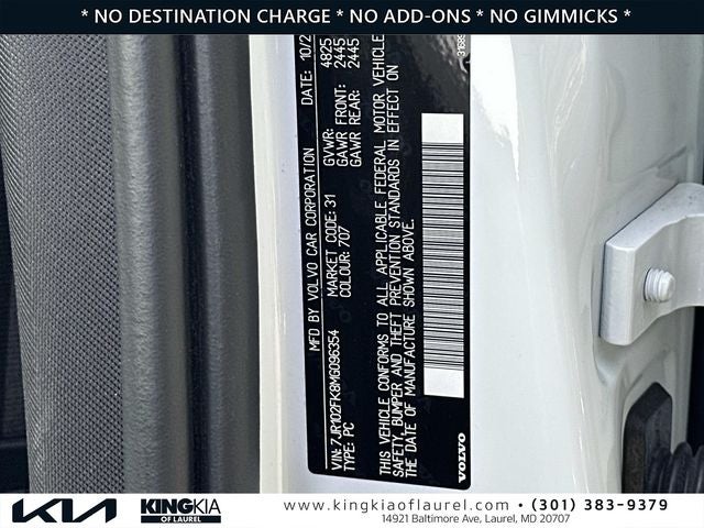 2021 Volvo S60 T5 Momentum | Low Miles