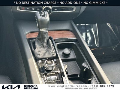 2021 Volvo S60 T5 Momentum | Low Miles