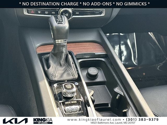 2021 Volvo S60 T5 Momentum | Low Miles