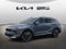 2027 Kia Sportage Hybrid S