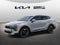 2027 Kia Sportage Hybrid EX InTransit