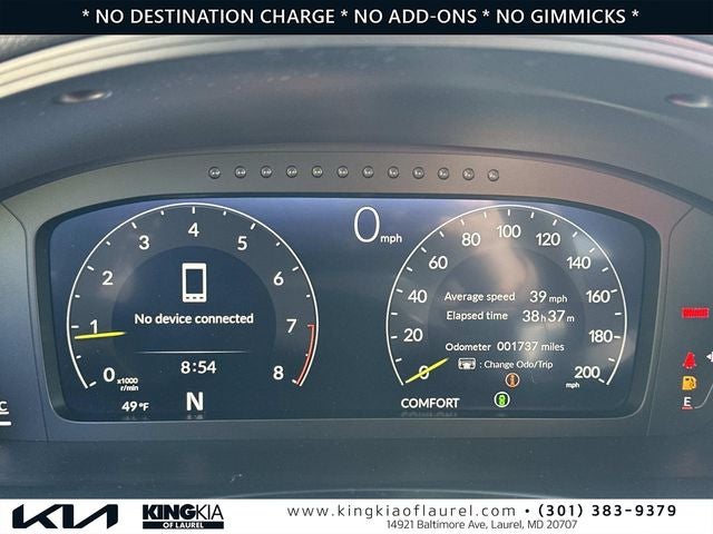 2025 Honda Civic Type R | 6 Speed Manual
