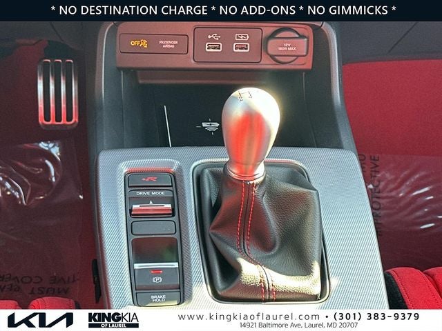 2025 Honda Civic Type R | 6 Speed Manual