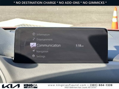 2023 Mazda Mazda CX-5 2.5 S Preferred Package