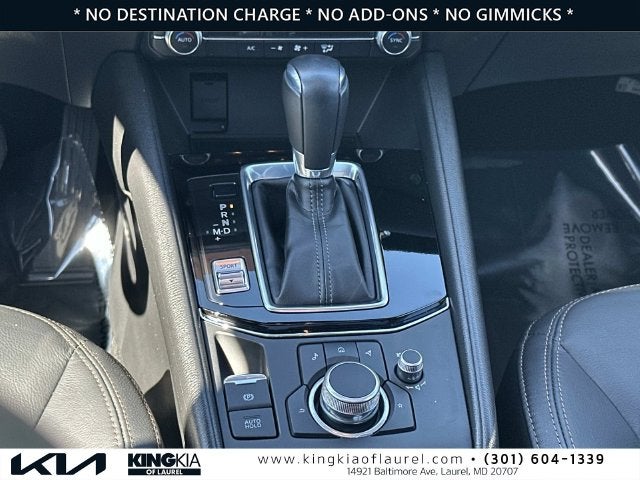 2023 Mazda Mazda CX-5 2.5 S Preferred Package