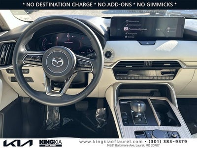 2024 Mazda Mazda CX-90 3.3 Turbo Premium Plus