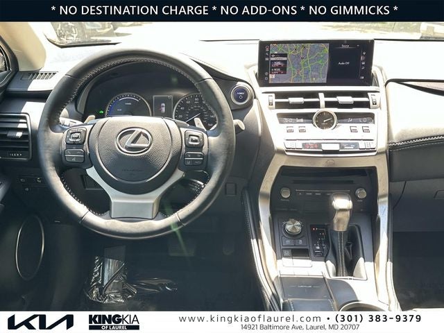2021 Lexus NX 300h | AWD | Low Miles