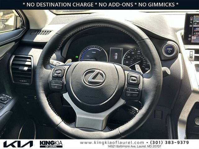 2021 Lexus NX 300h | AWD | Low Miles